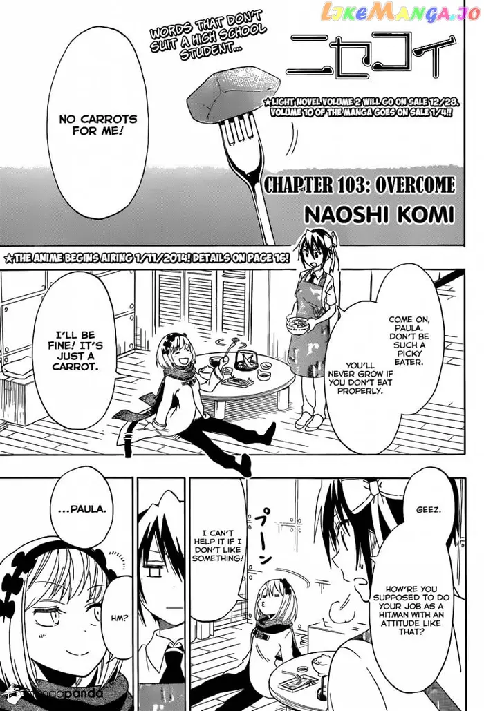 Nisekoi Chapter 103 image 02_optimized